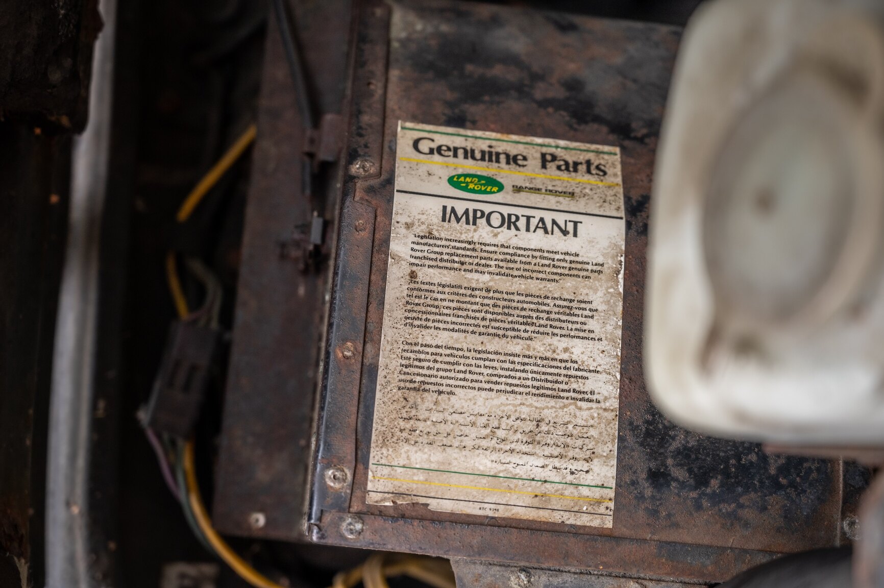 Image of 1986 Land Rover 90 2.5D mechanics