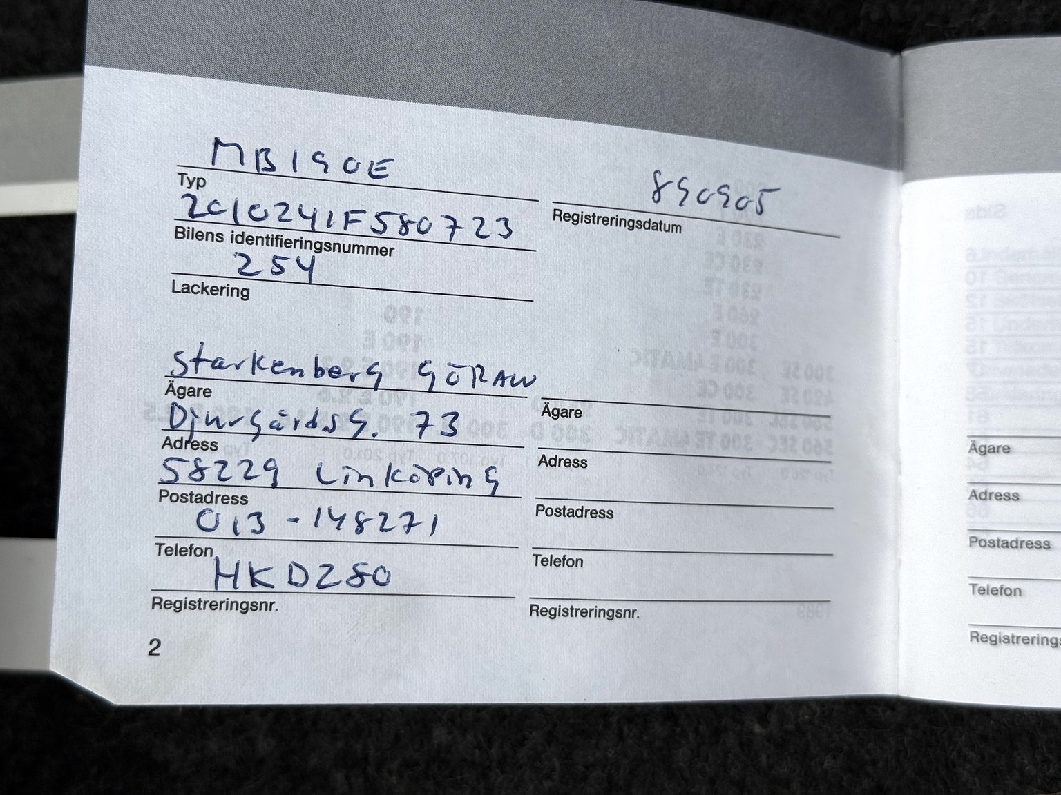 Documentation for 1989 Mercedes-Benz 190 E