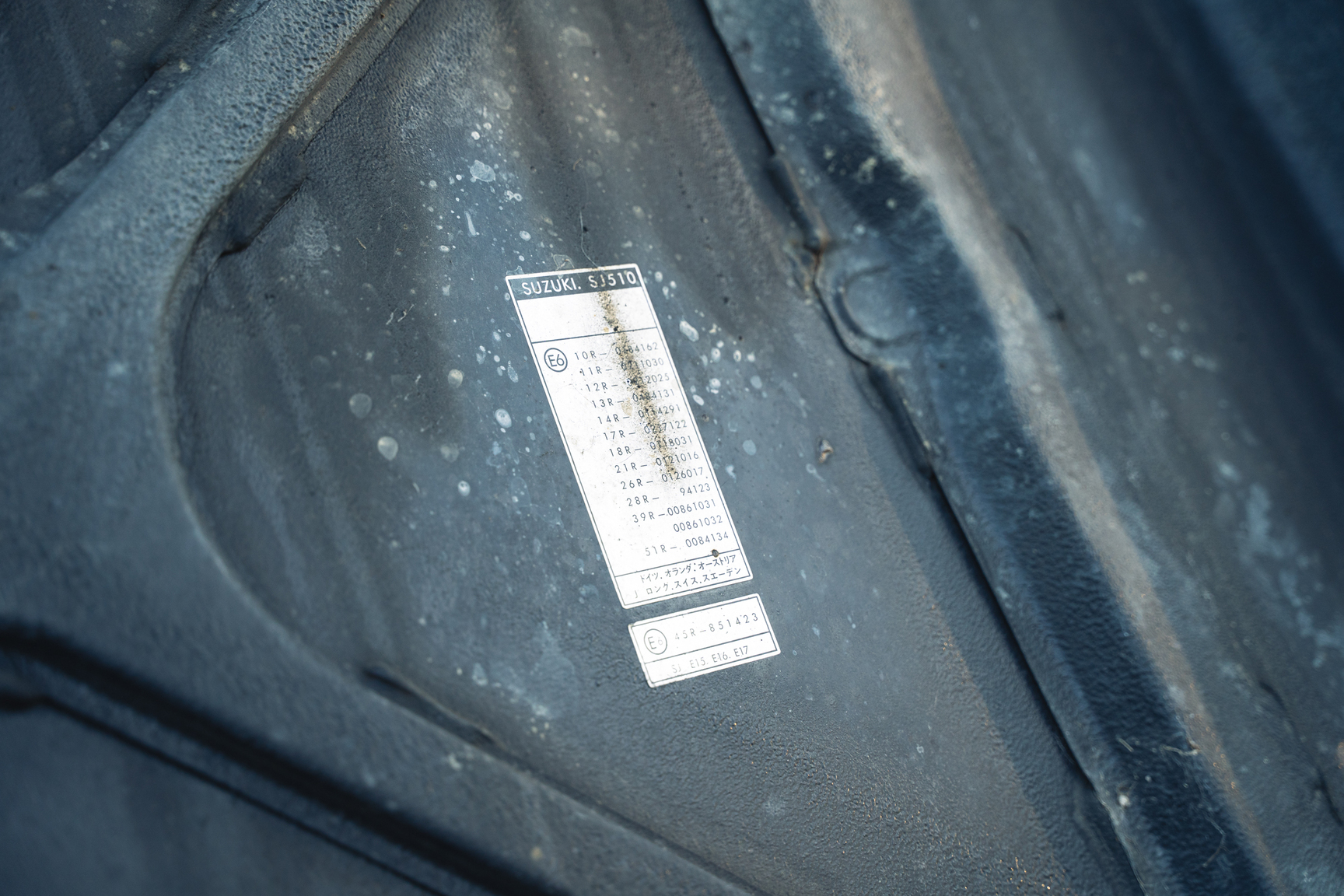 Image of 1987 Suzuki SJ413 long mechanics