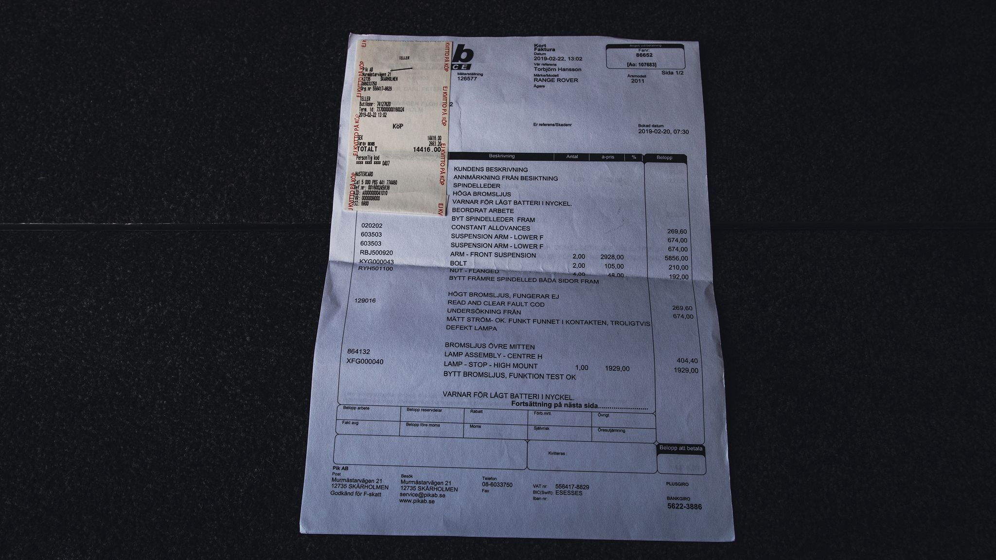 Dokumentation, 2011 Range Rover TDV8 Autobiography  (43)