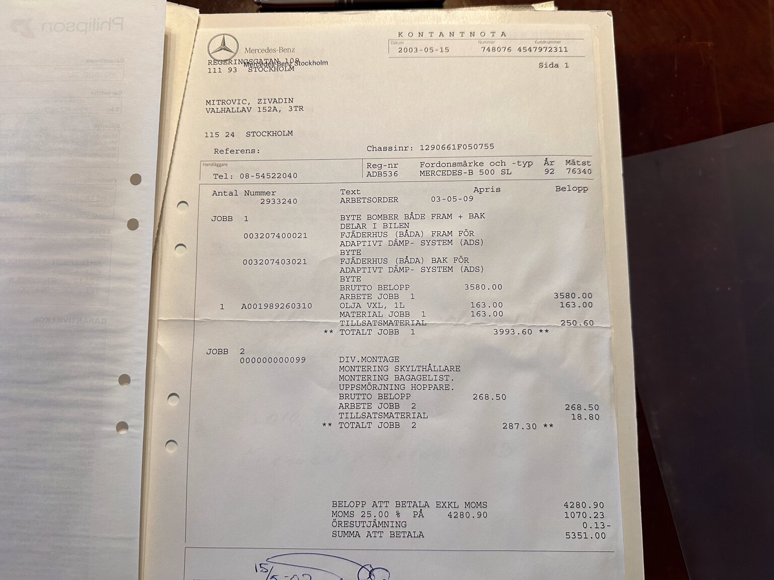 Dokumentation för 1992 Mercedes-Benz SL 500 (4)