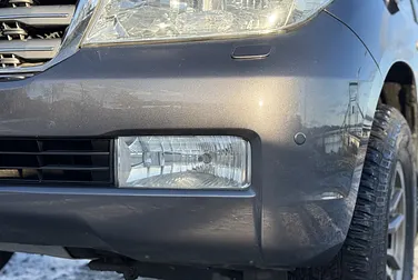 #<Image:0x00007fa04c9fa148>