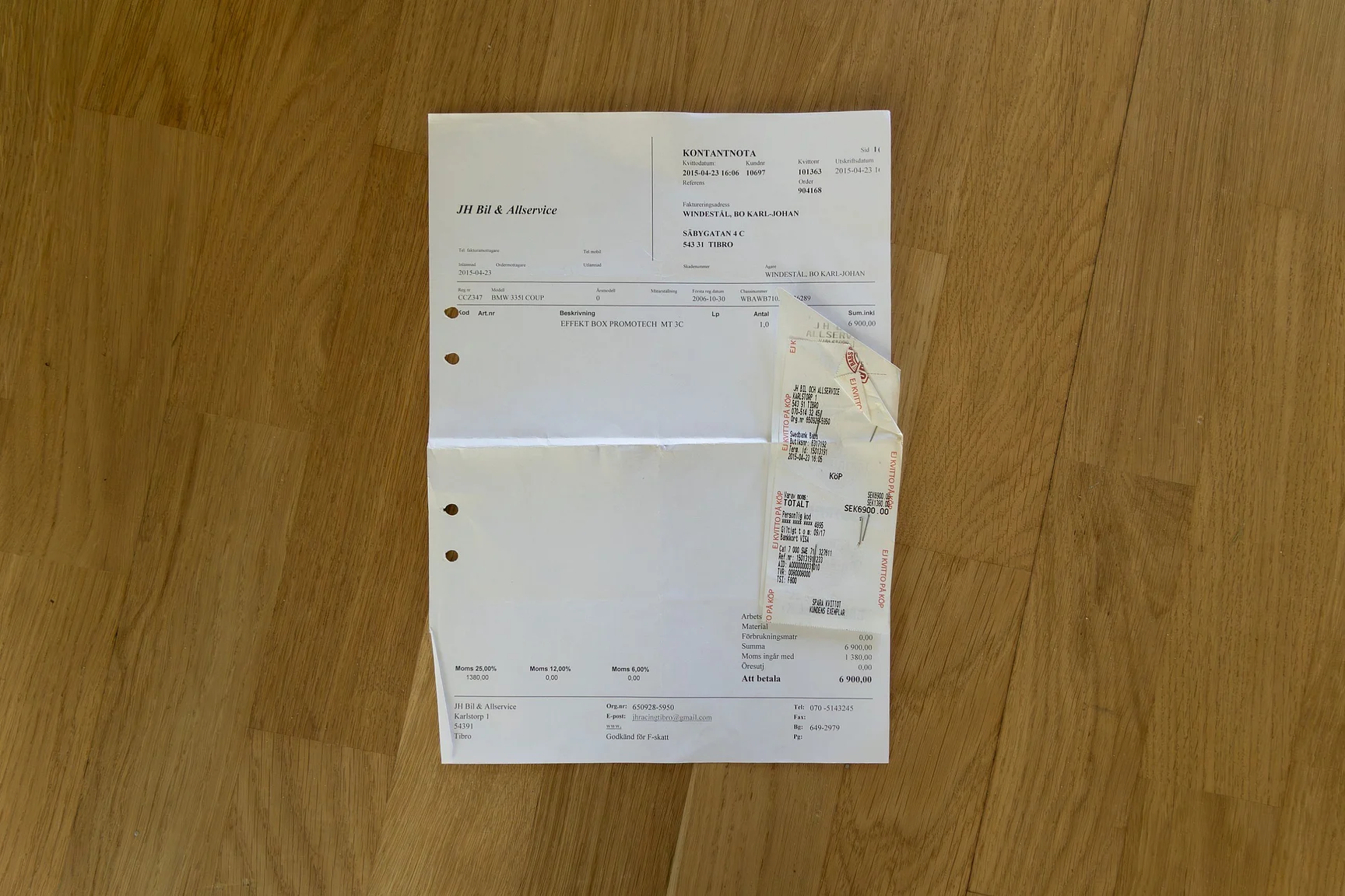 Documentation for 2007 BMW 335i Coupé (12)