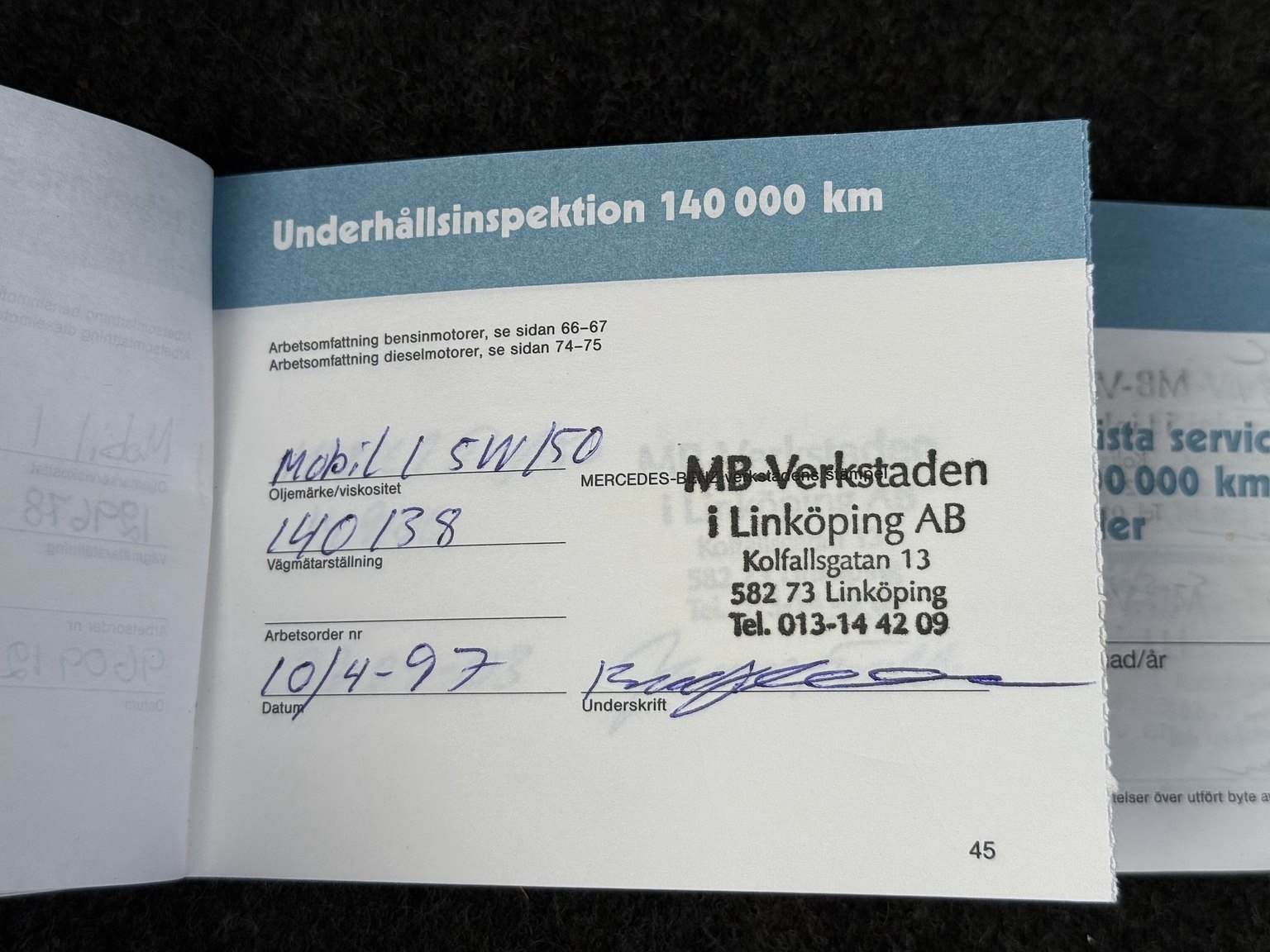 Documentation for 1989 Mercedes-Benz 190 E