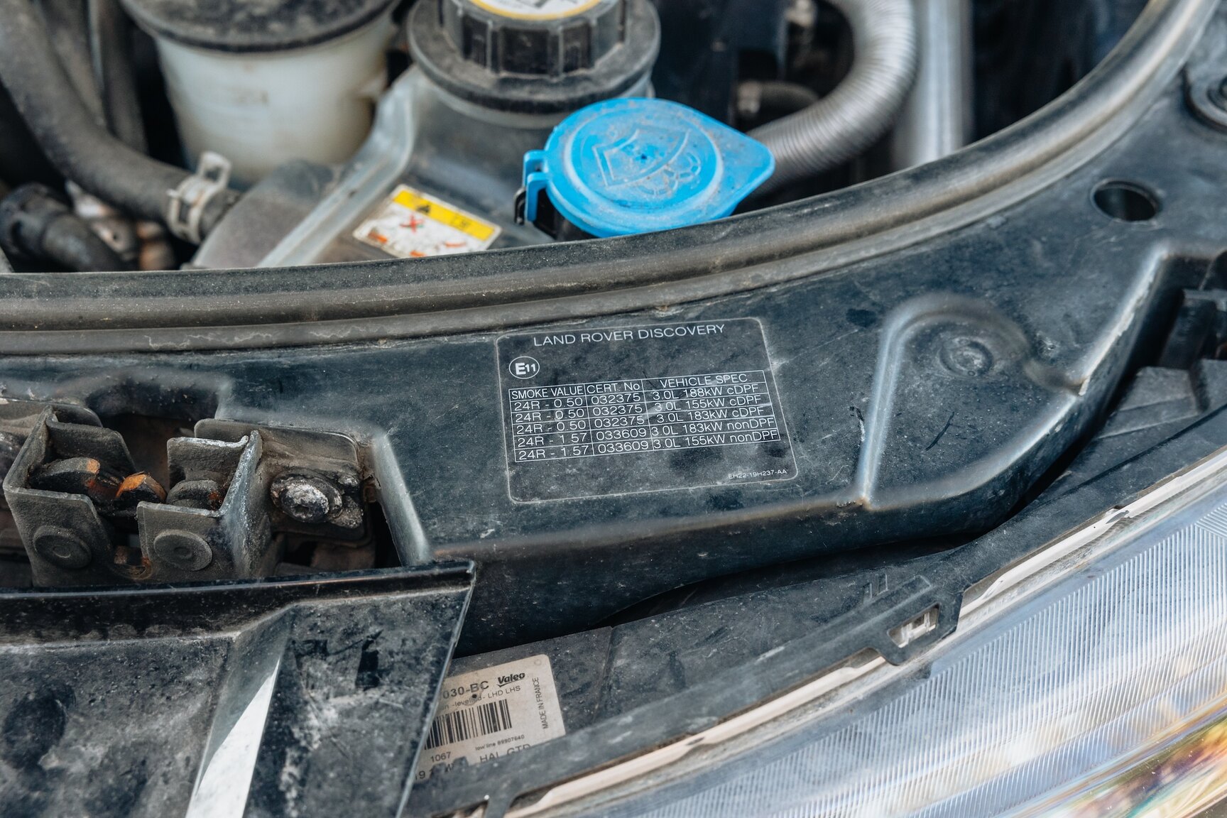 Image of 2015 Land Rover Discovery 3.0 TDV6 mechanics