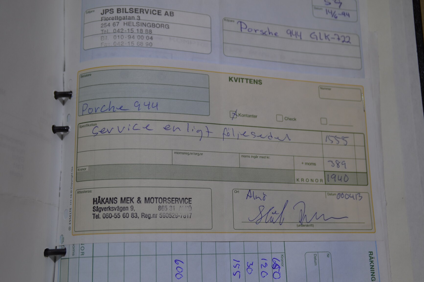Documentation for 1986 Porsche 944 Coupé