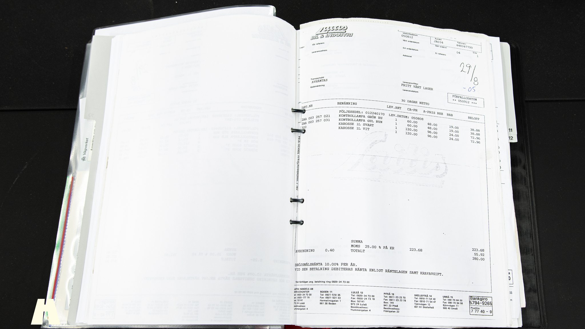 Documentation for 1967 Chevrolet Camaro Pro Touring