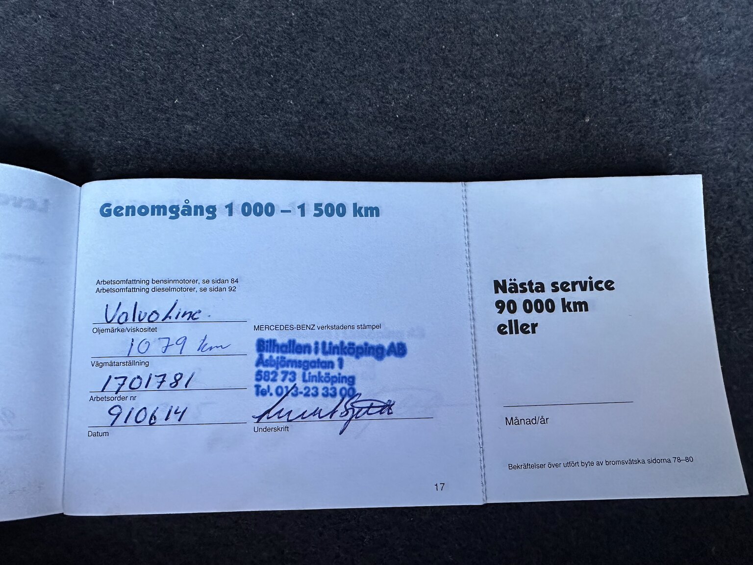 Dokumentation för 1991 Mercedes-Benz 230 E 