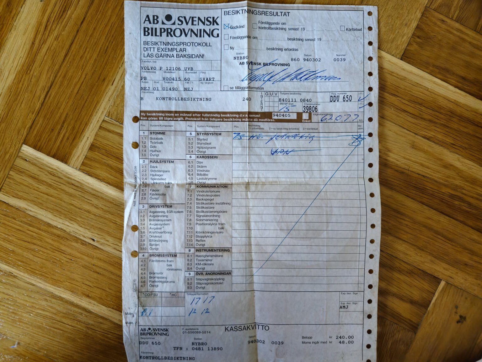 Dokumentation, 1960 Volvo Amazon 121 1.6