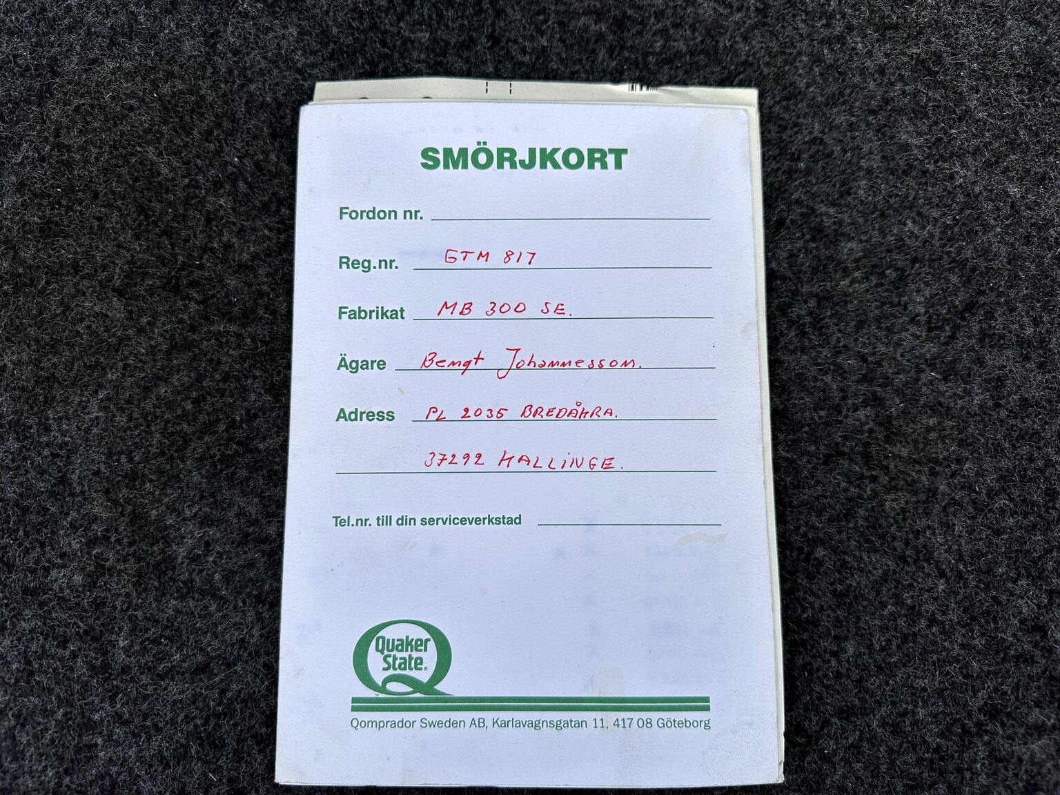 Dokumentation, 1987 Mercedes 300 SE