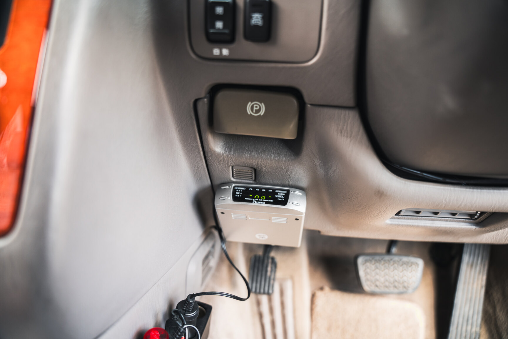Interior image of 2000 Toyota Century