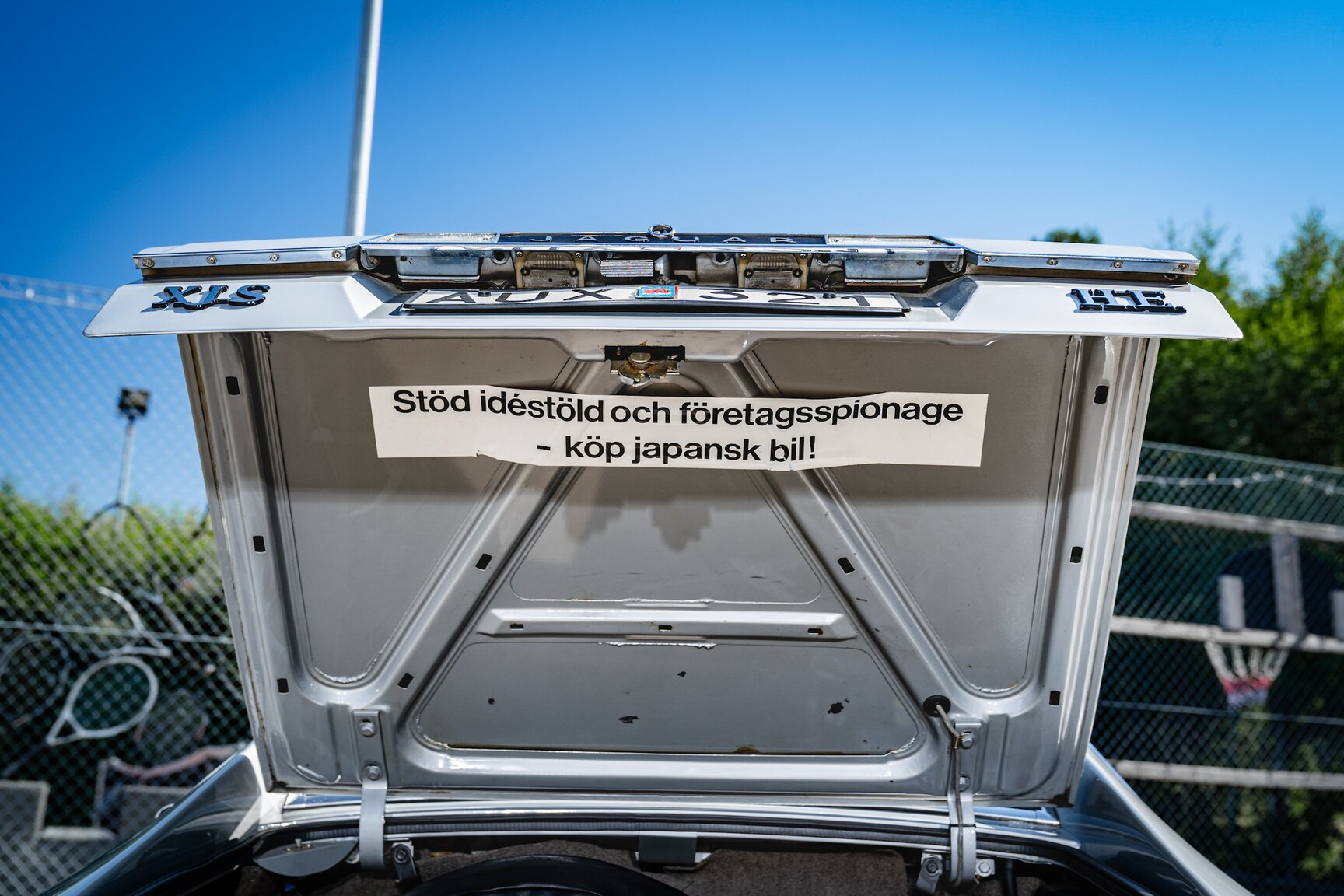 Interior image of 1985 Jaguar XJ-S HE