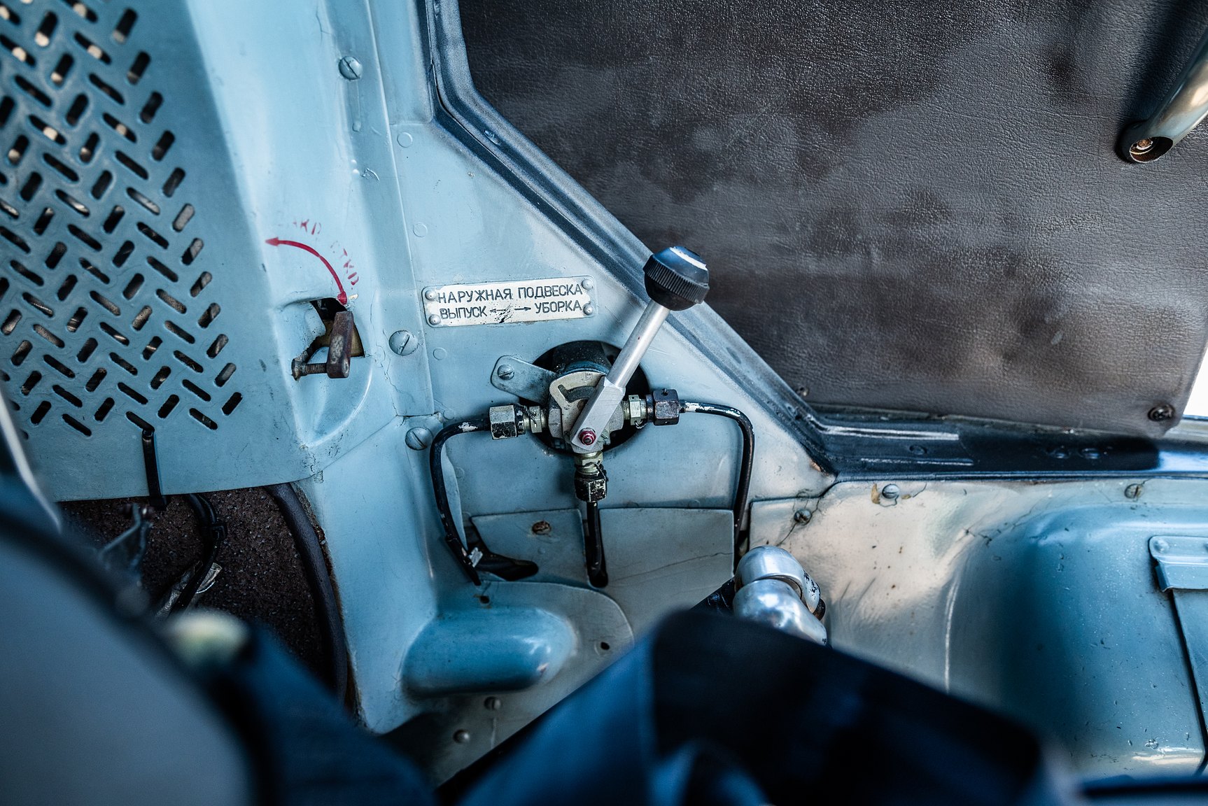 Interiörbild 1974 MIL Mi-2