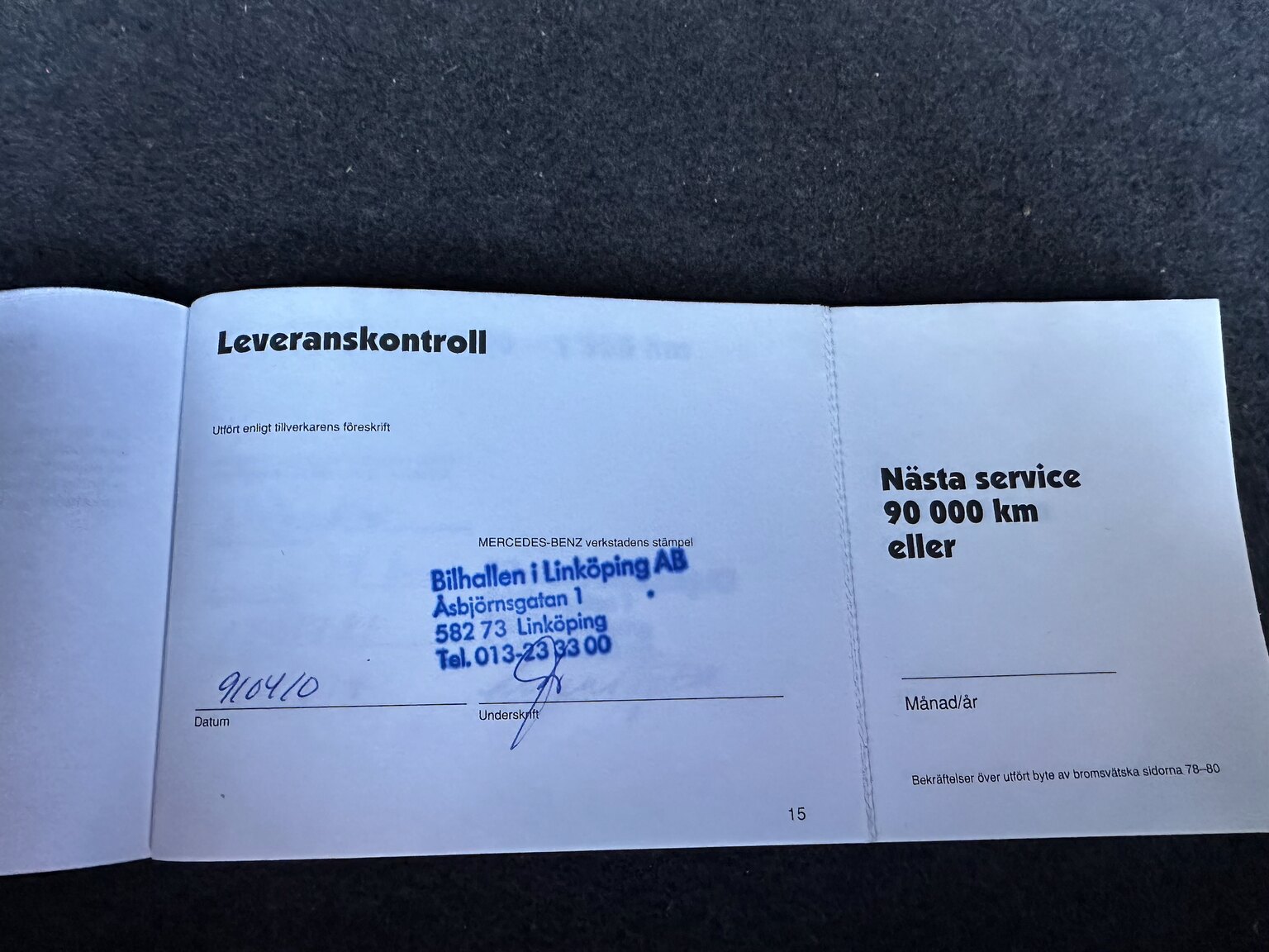 Dokumentation för 1991 Mercedes-Benz 230 E 