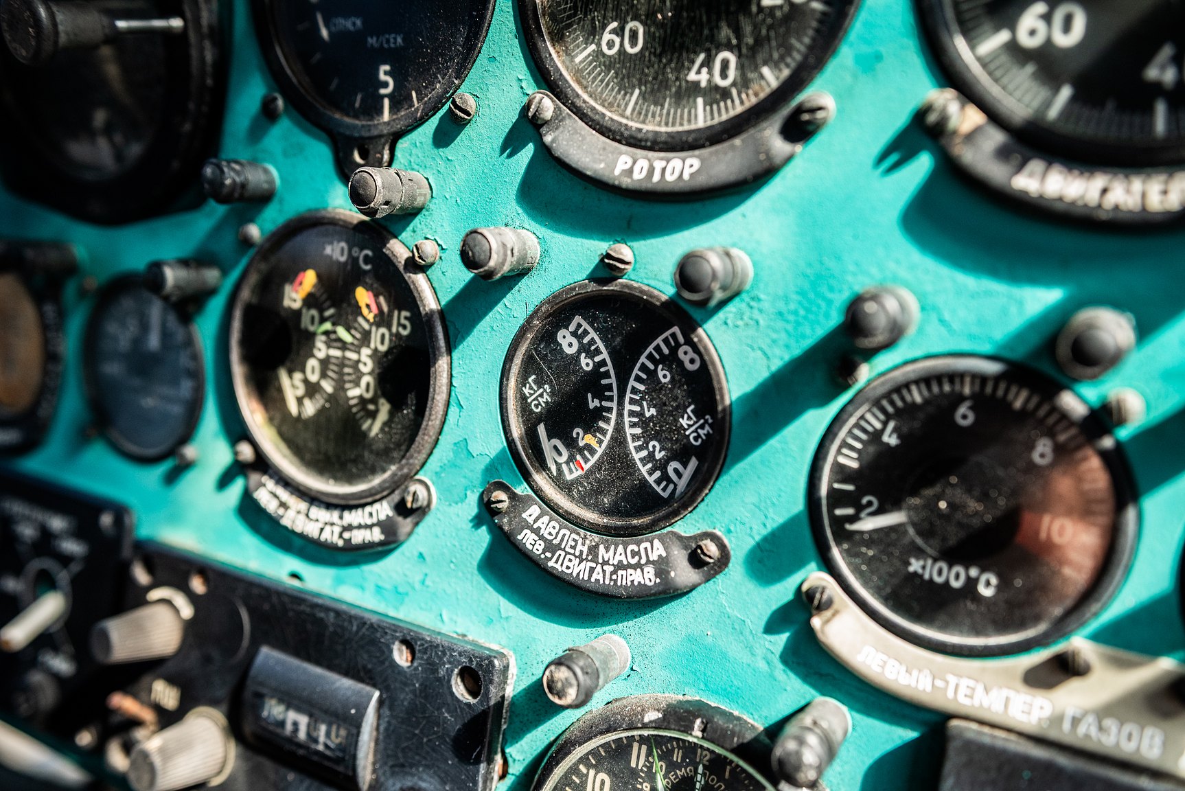 Interiörbild 1974 MIL Mi-2