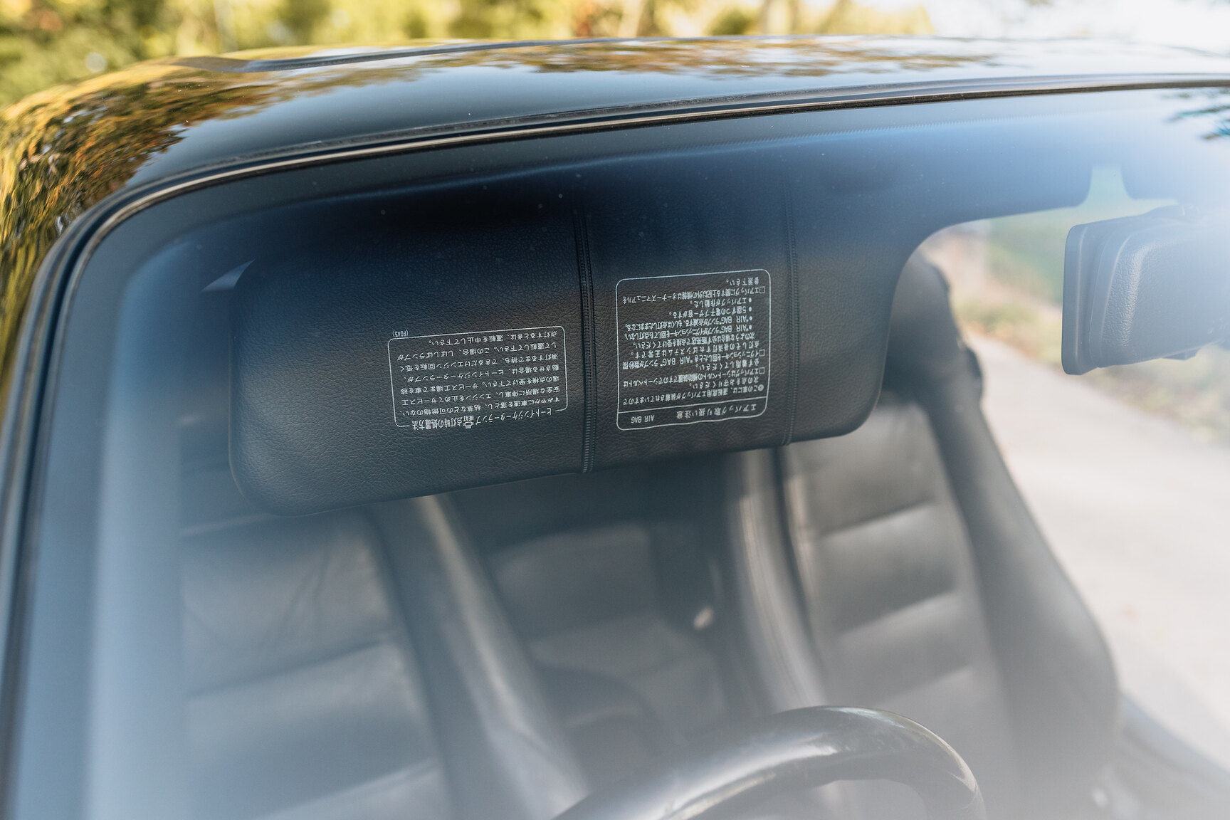 Interiörbild 1994 Mazda RX7 (41)