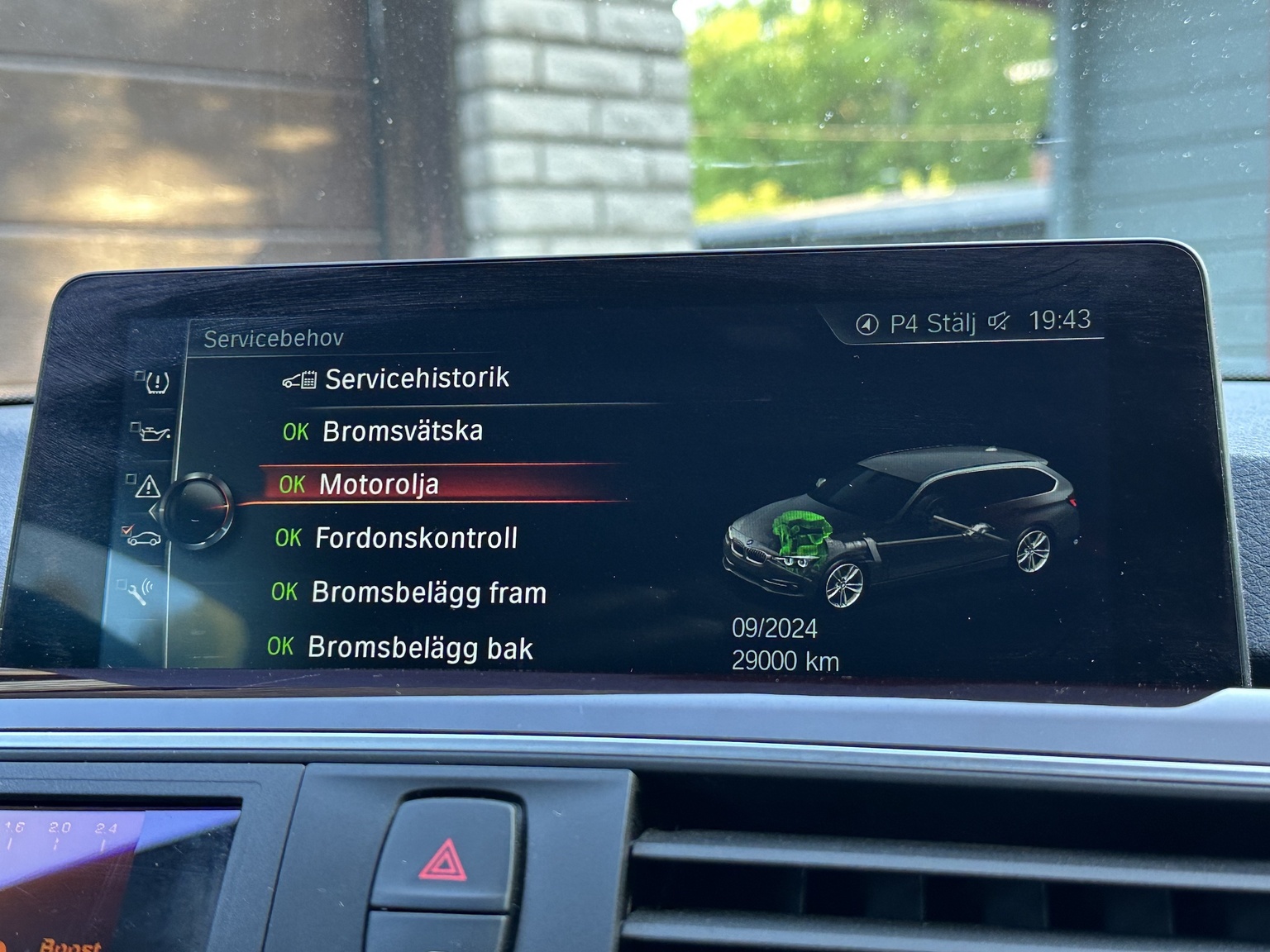 Interior image of 2017 Alpina D3 Bi-Turbo Allrad