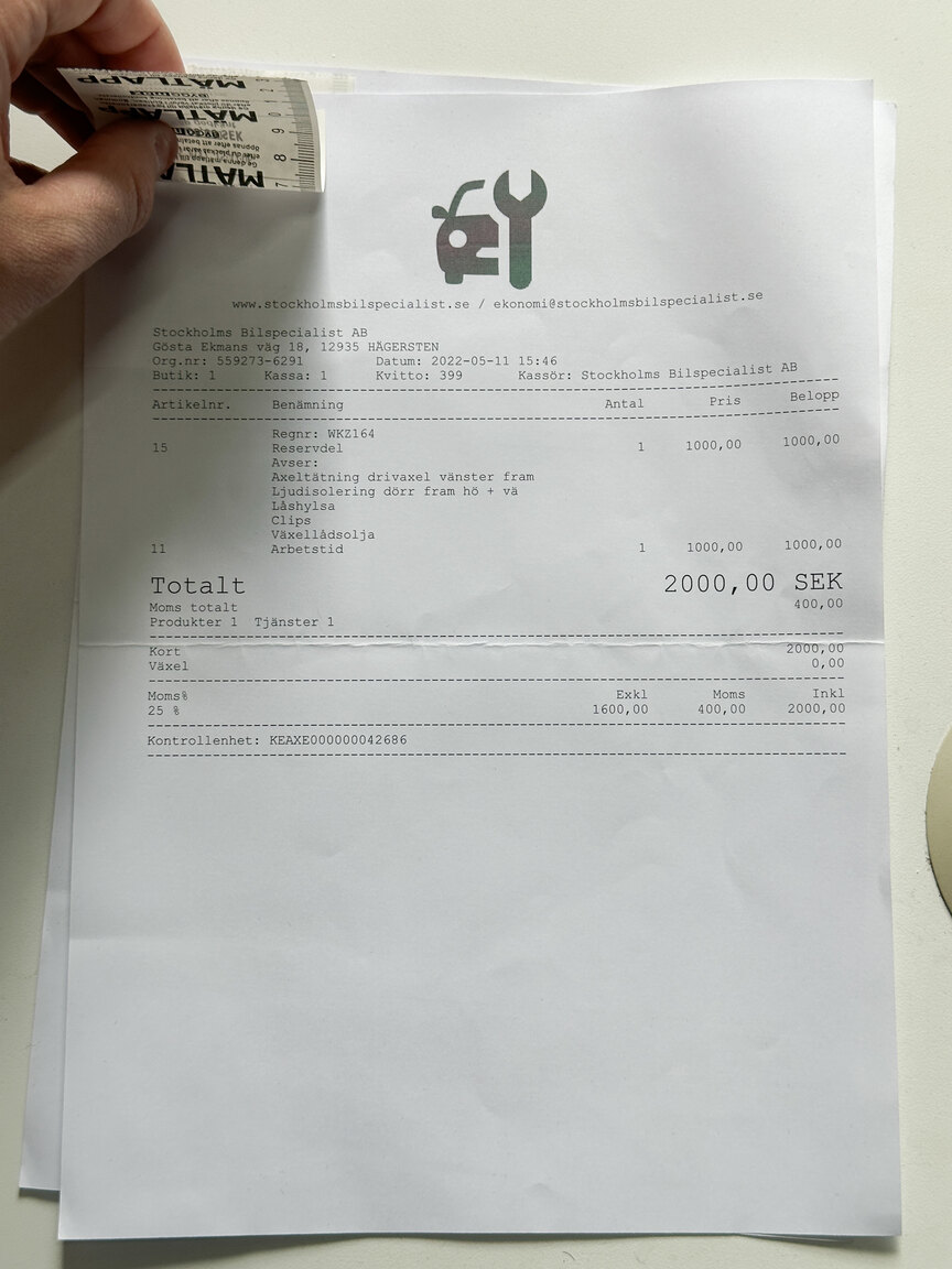 Documentation for 2005 BMW X5 4.8iS E53 LCI