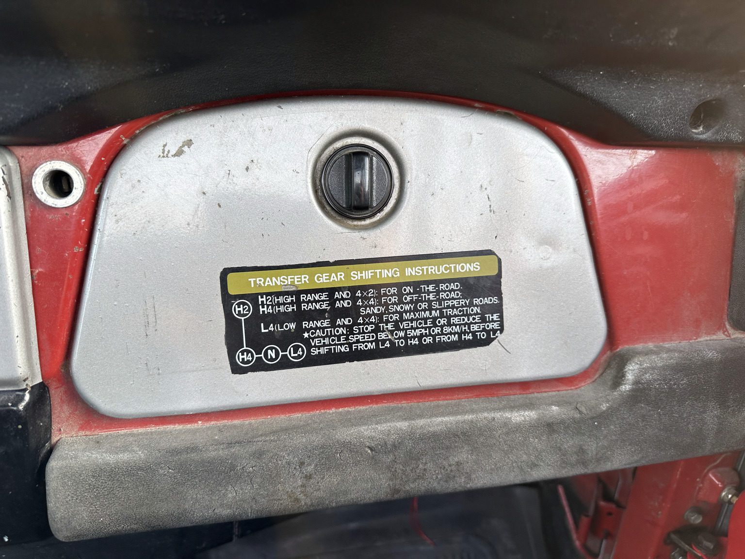 Interior image of 1982 Toyota Landcruiser Utility (9)