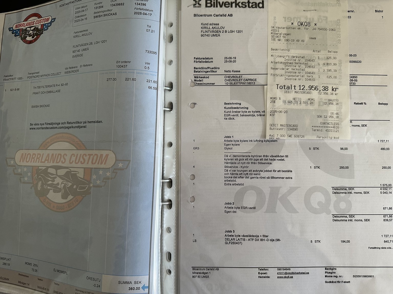Documentation for 1993 Chevrolet Caprice Classic Wagon 5.7 V8 