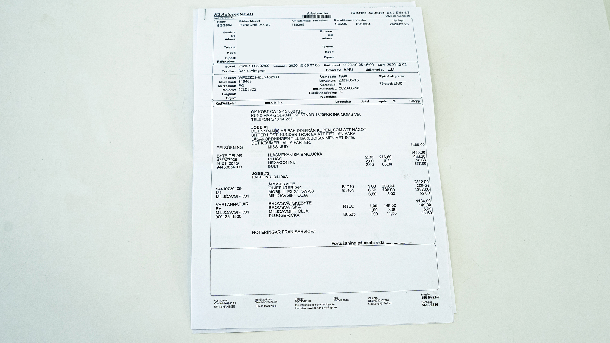 Documentation for 1990 Porsche 944 S2 (18)
