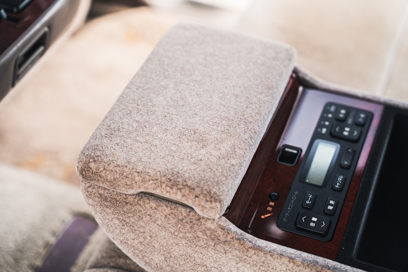 Interiörbild 2000 Toyota Century