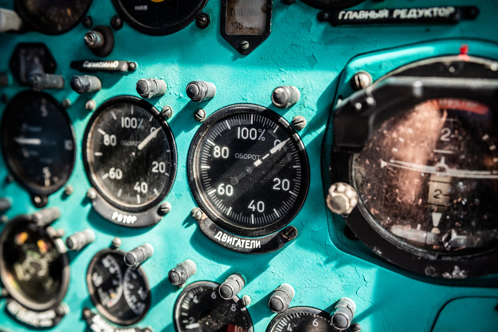 Interiörbild 1974 MIL Mi-2