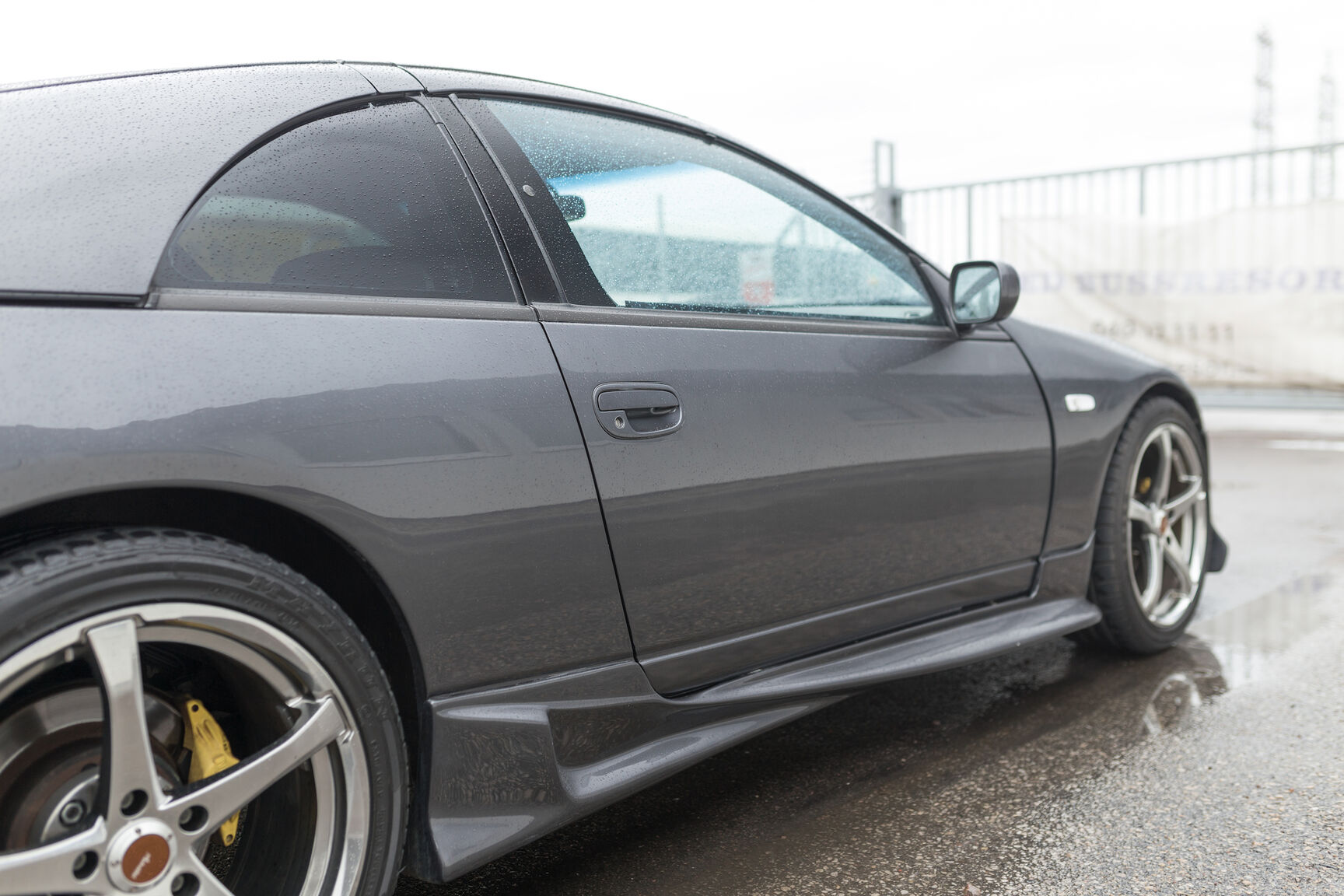 Aussenfoto 1991 NISSAN 300 ZX