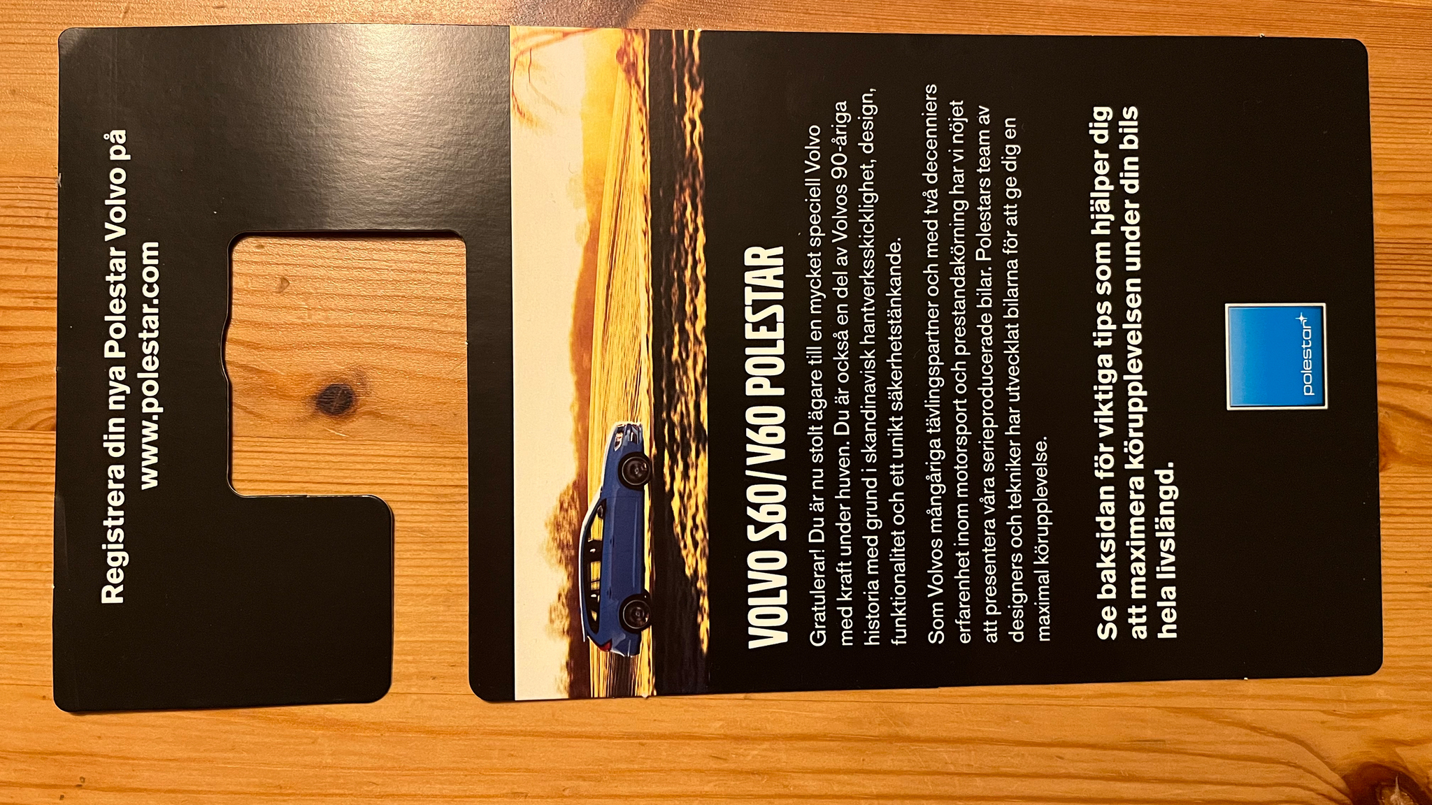 Dokumentation, 2017 Volvo V60 Polestar T6