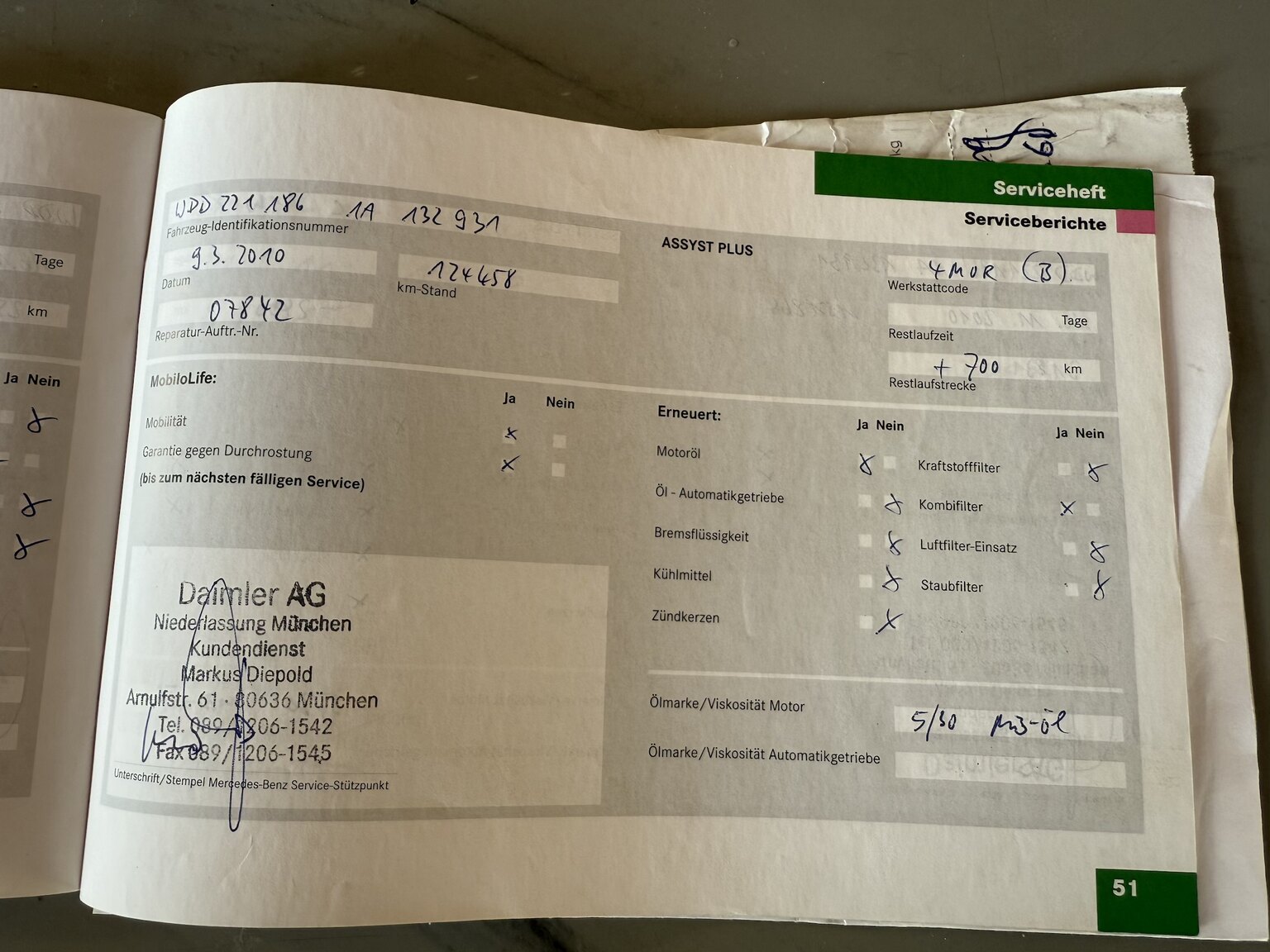 Documentation for 2007 Mercedes-Benz S 500 L 4Matic 7G-Tronic