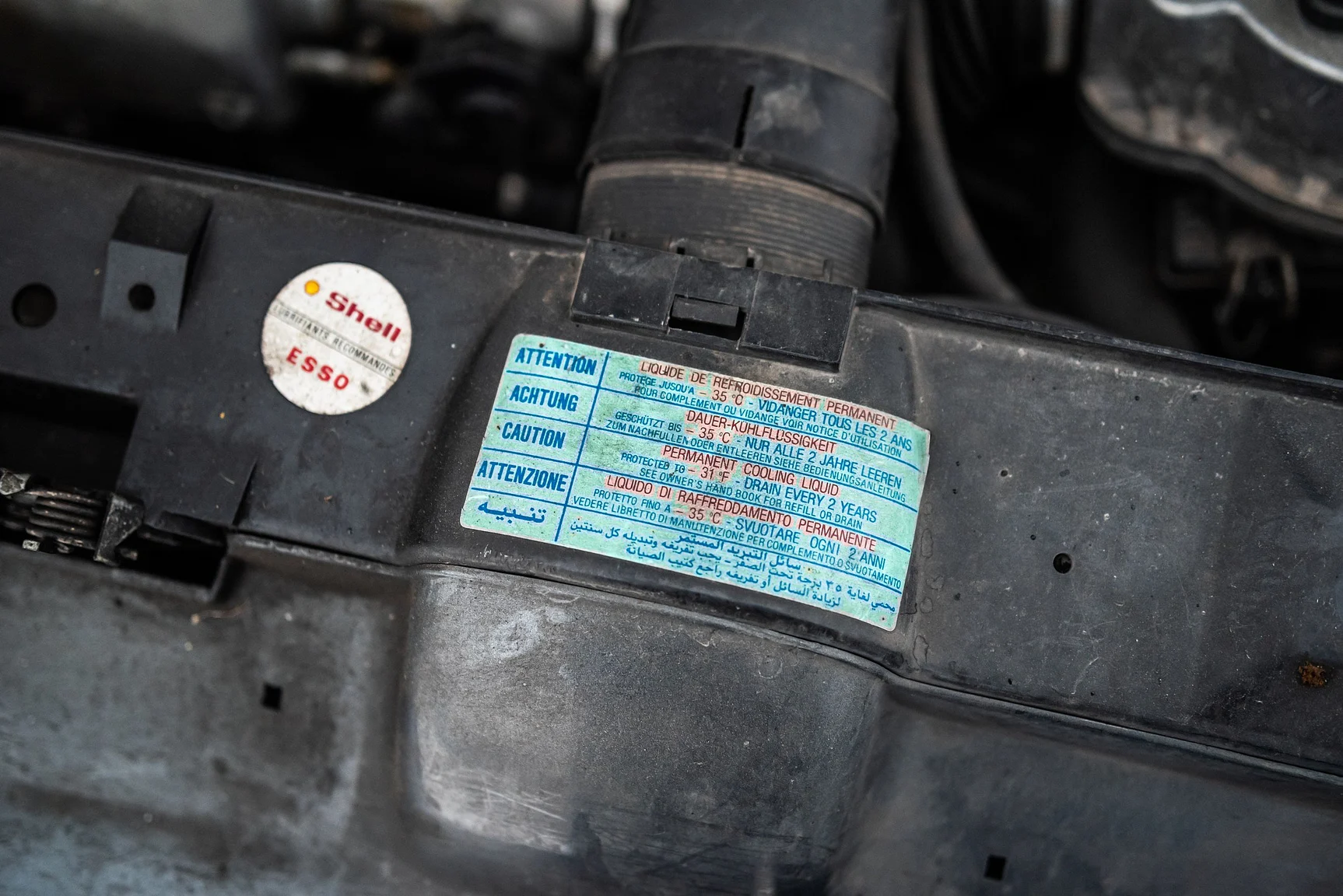 Image of 1991 Peugeot 405 Break SRI (22) mechanics