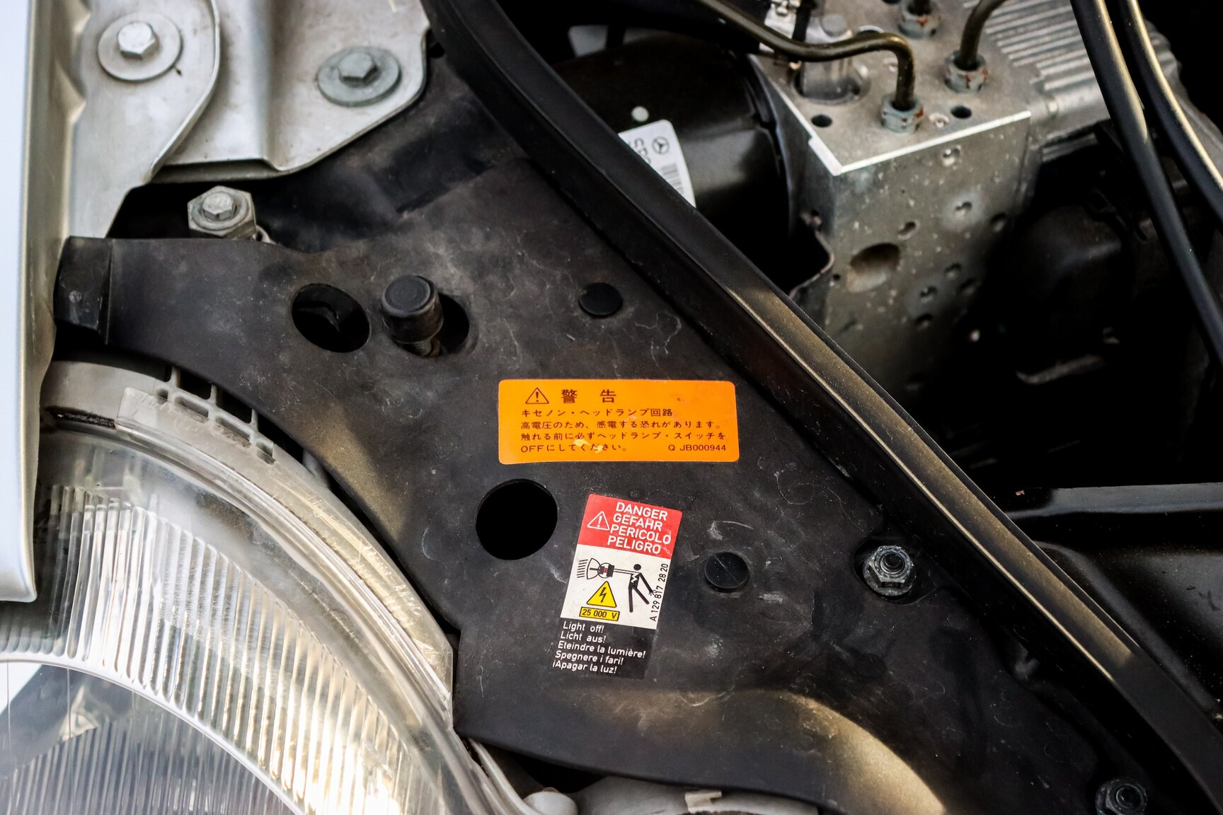 Image of 2006 Mercedes-Benz SL 500 mechanics