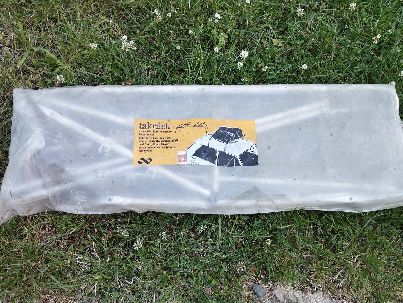 Bild der Verschiedenes von 1981 1981 VOLKSWAGEN 
