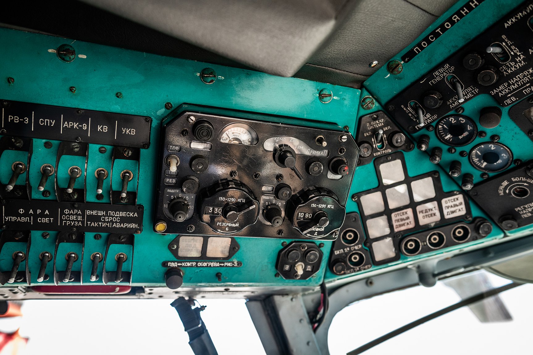 Interiörbild 1974 MIL Mi-2