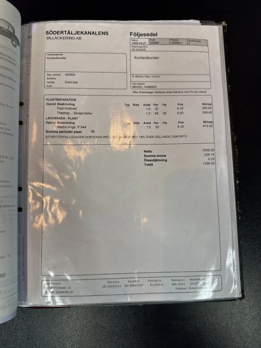 Dokumentation, 1989 Porsche 944 2.7 (13)