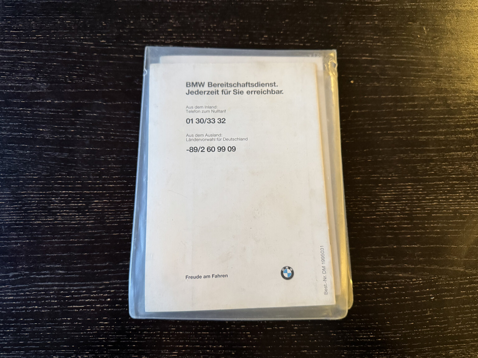 Dokumentation för 1996 BMW 520i Touring