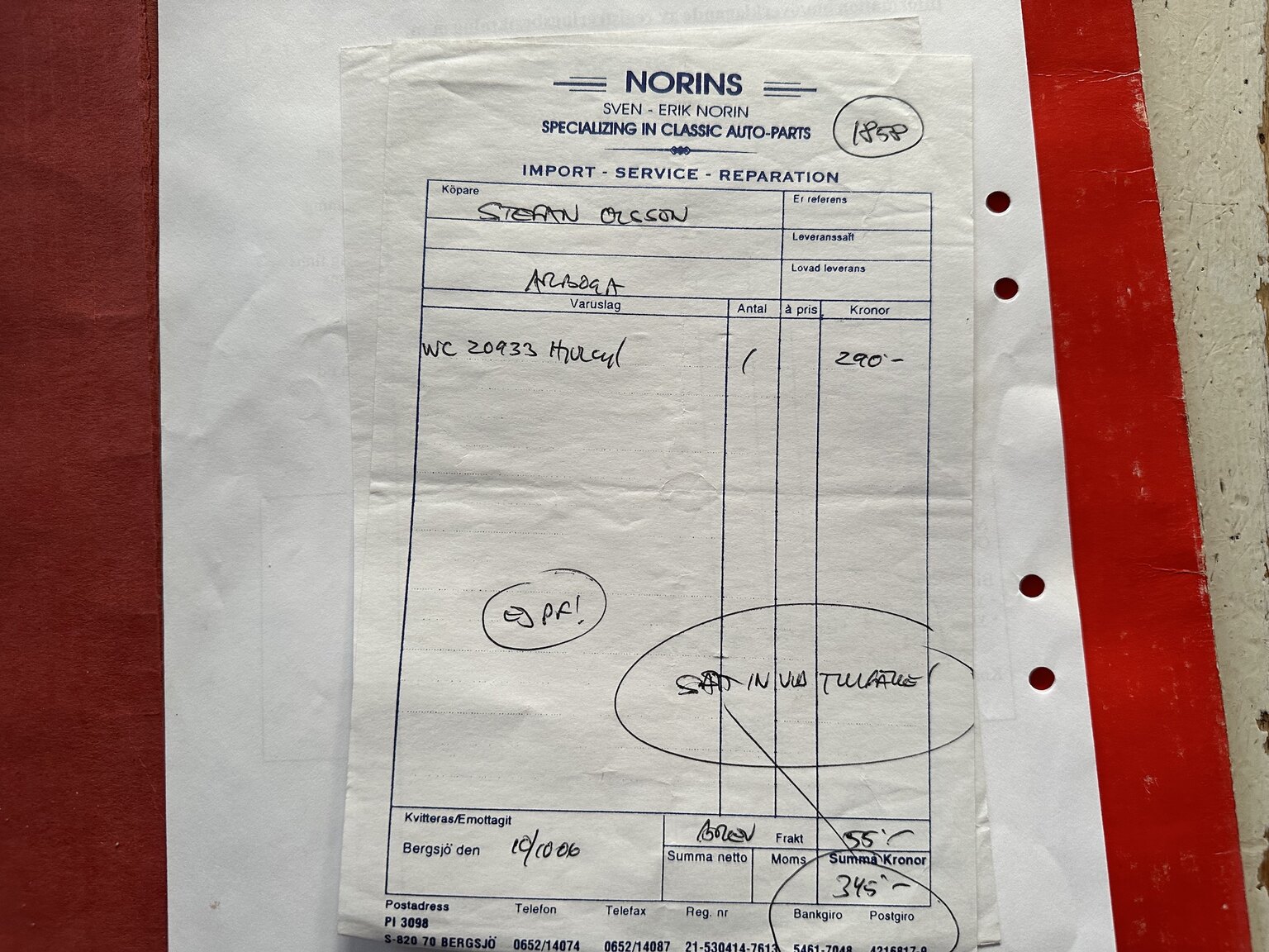 Documentation for 1957 Chevrolet Bel Air (17)