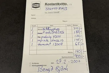 #<Image:0x00007fd1fbbbb2d0>