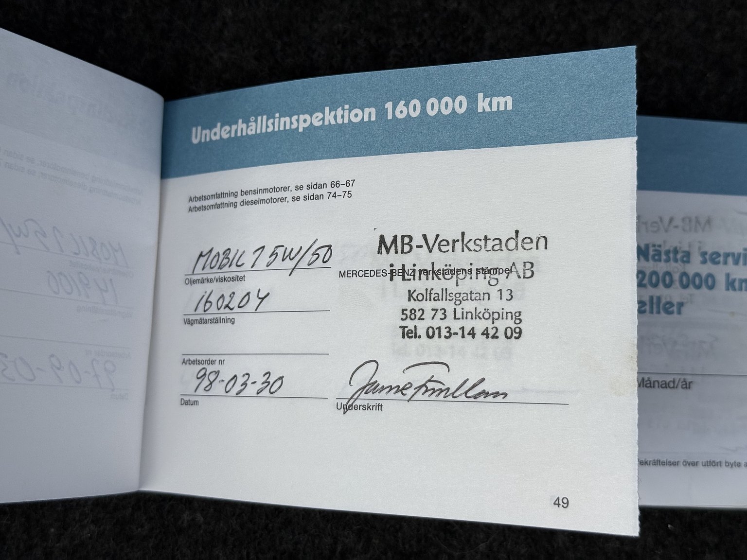 Documentation for 1989 Mercedes-Benz 190 E