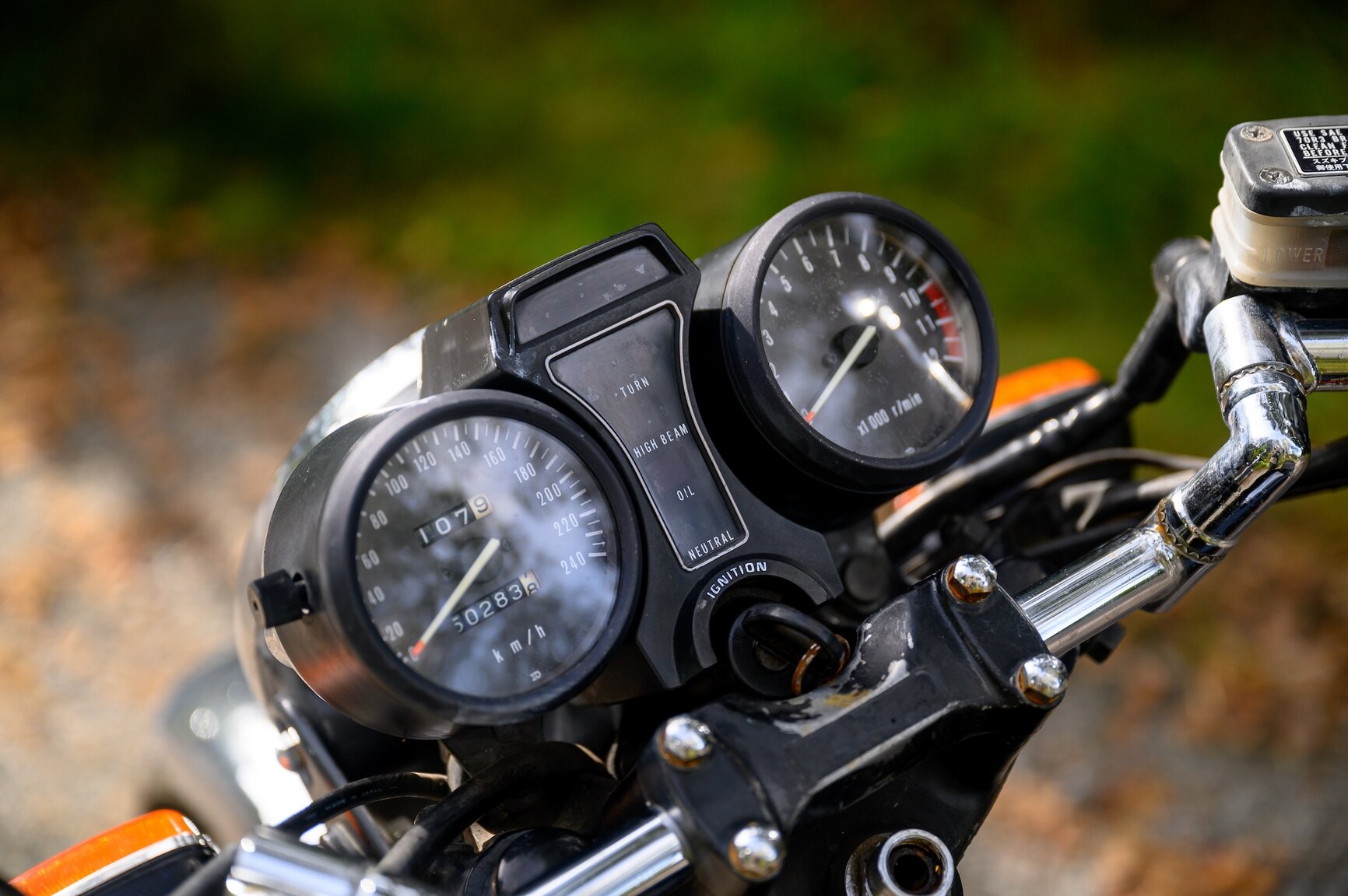 Exteriörbild på 1981 SUZUKI GS 500 E 
