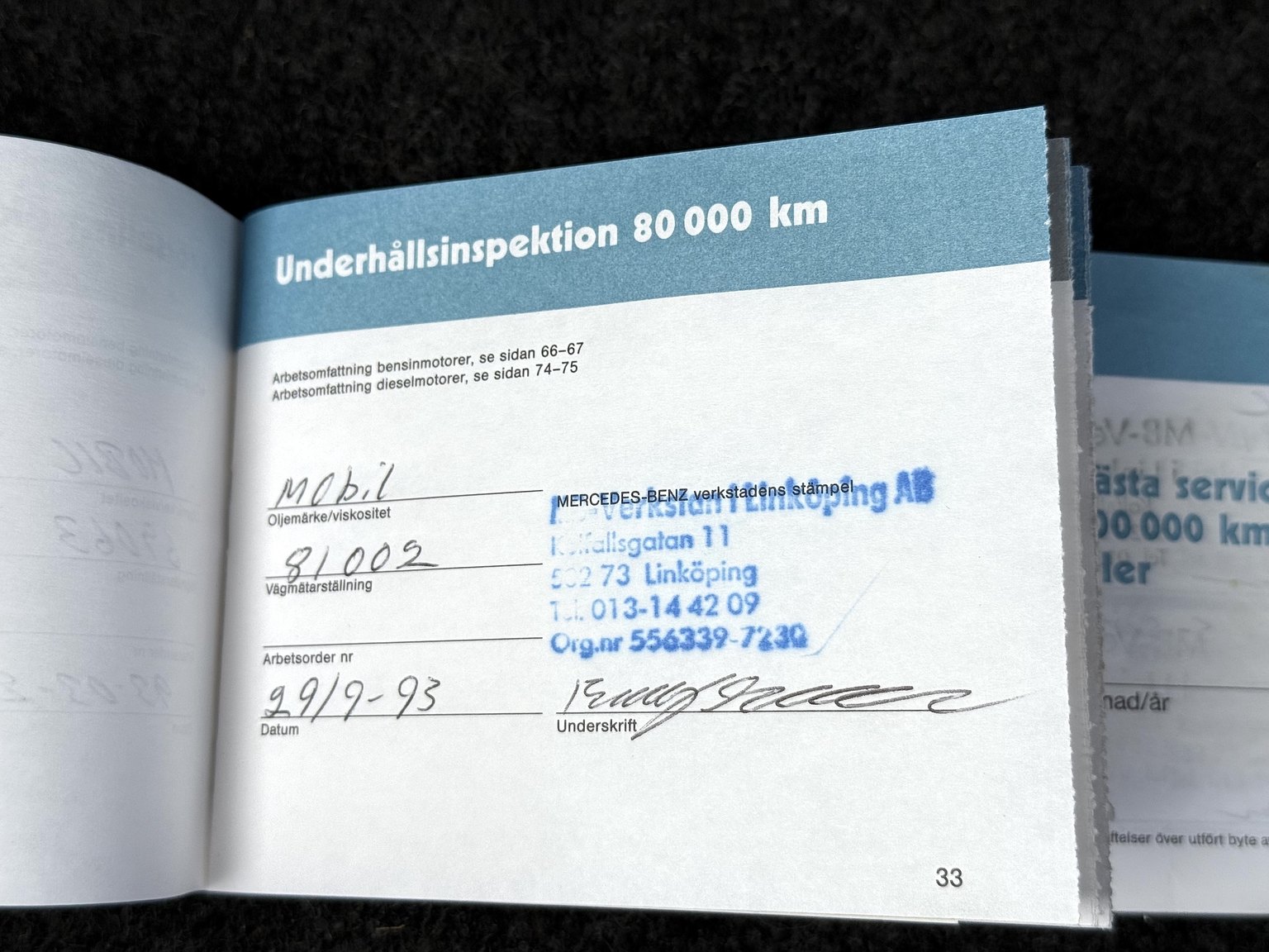 Documentation for 1989 Mercedes-Benz 190 E