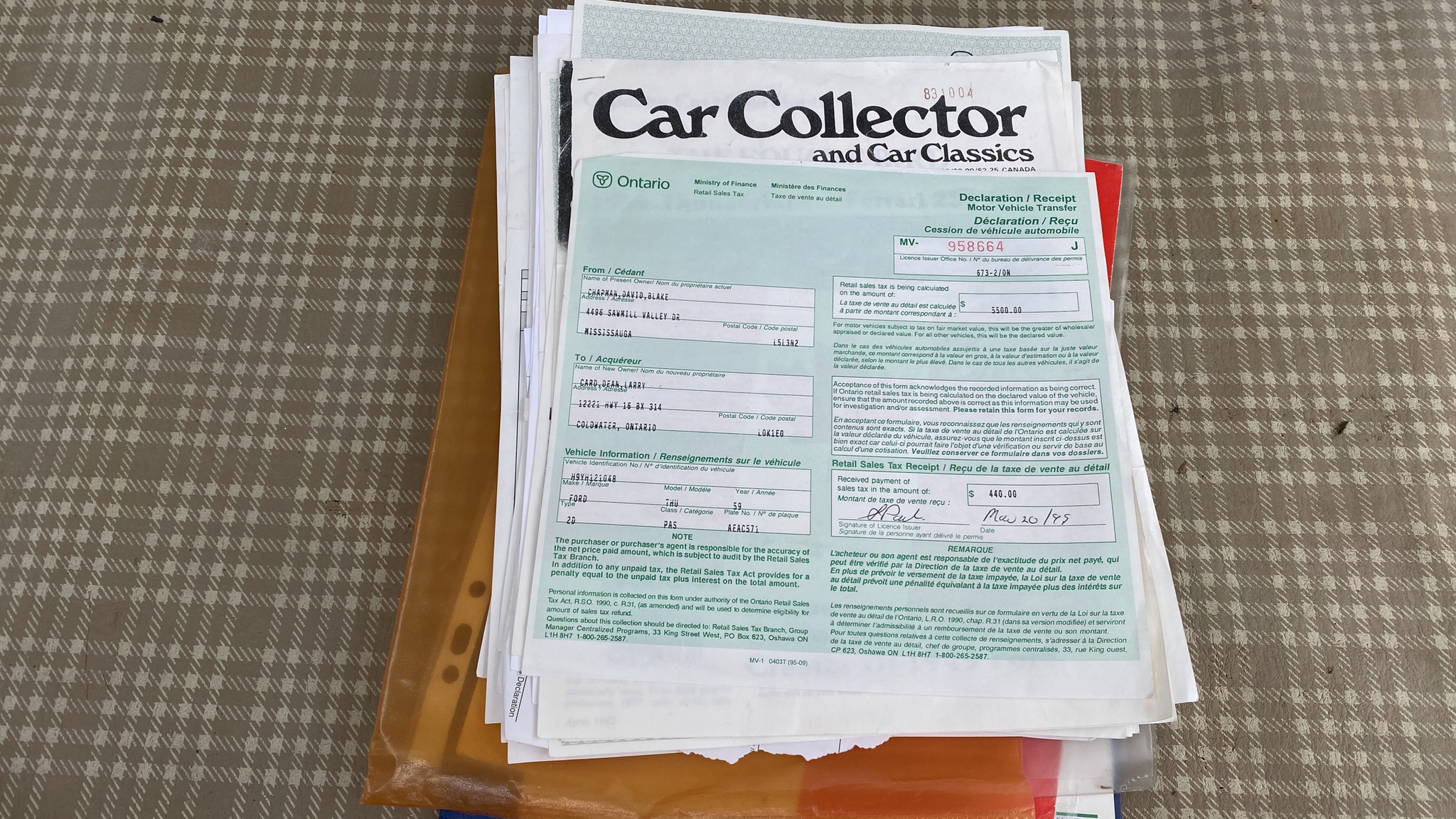 Documentation for 1959 Ford Thunderbird hardtop (41)