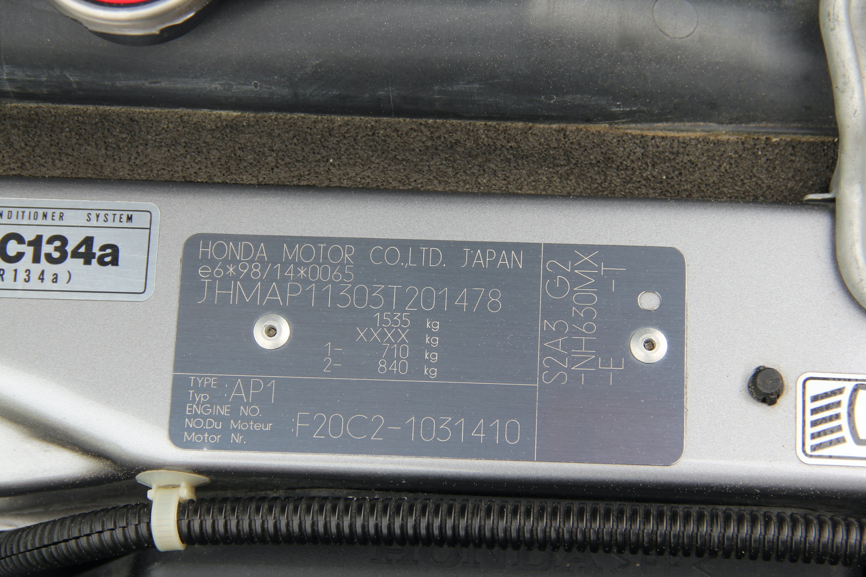 Image of 2003 Honda S2000 mechanics