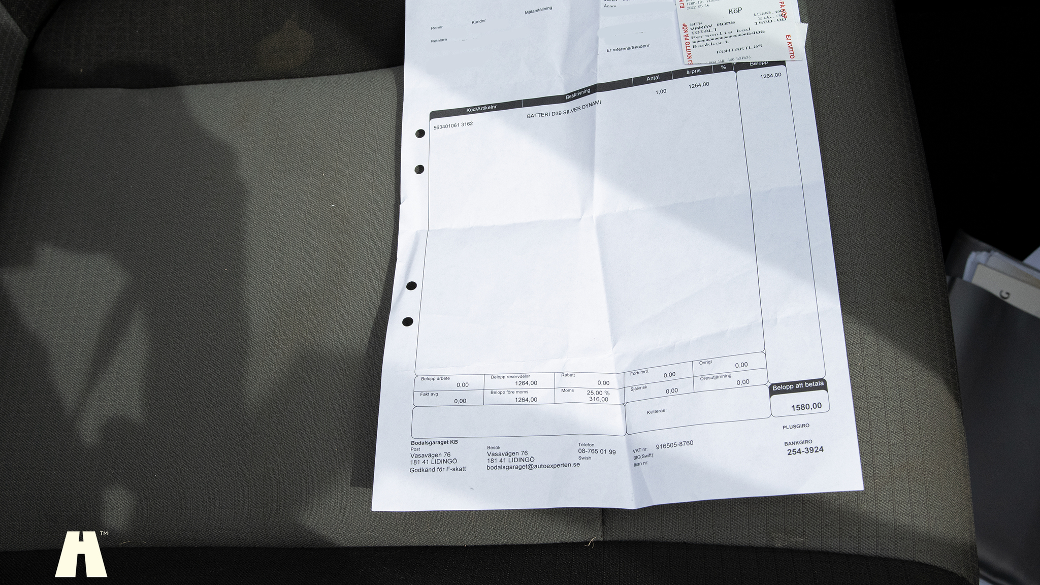 Documentation for 2006 Jeep Wrangler 4.0L Sahara 