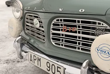 #<Image:0x00007fe00791bce0>