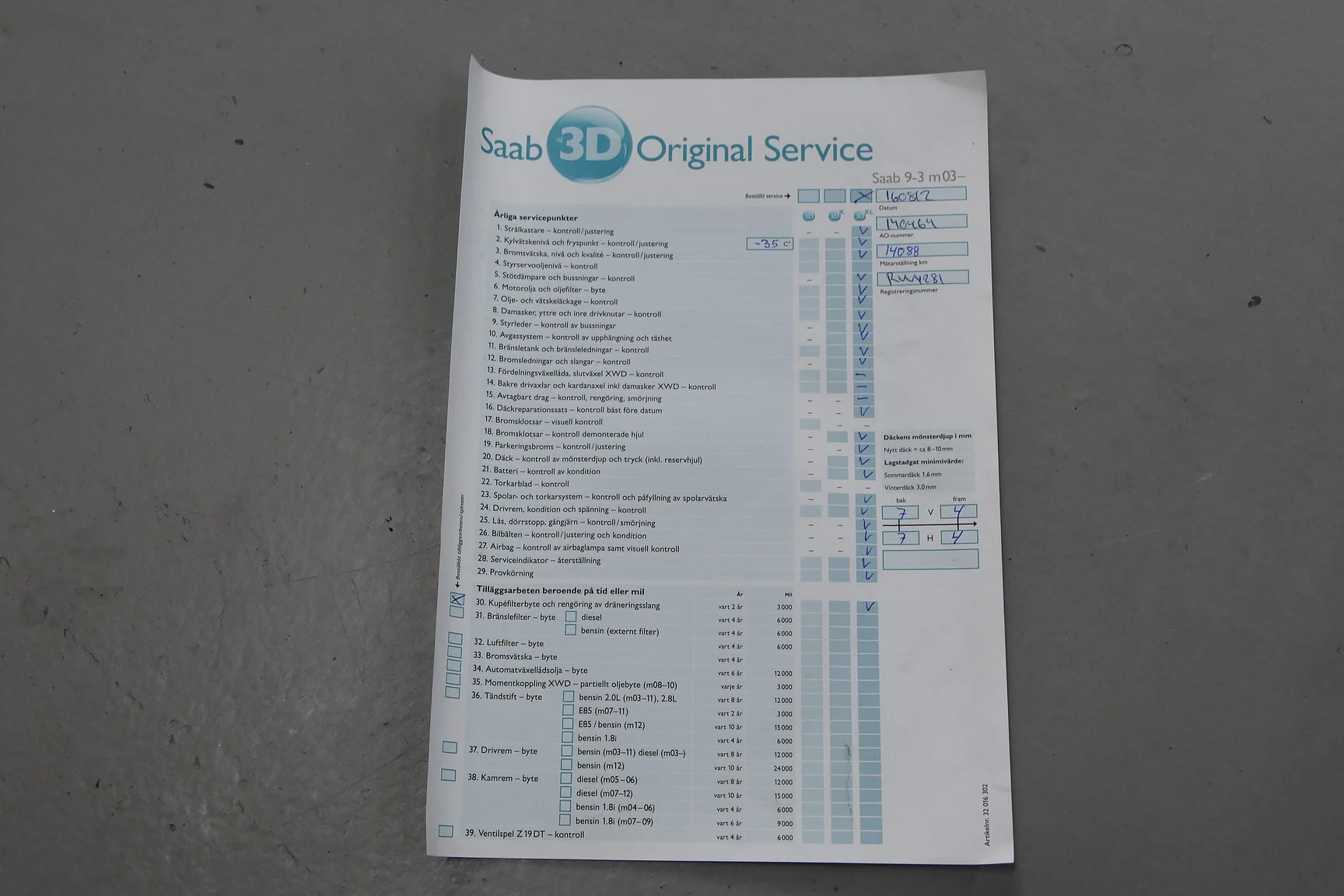 Documentation for 2014 Saab 9-3 Aero Hirsch Edition (18)