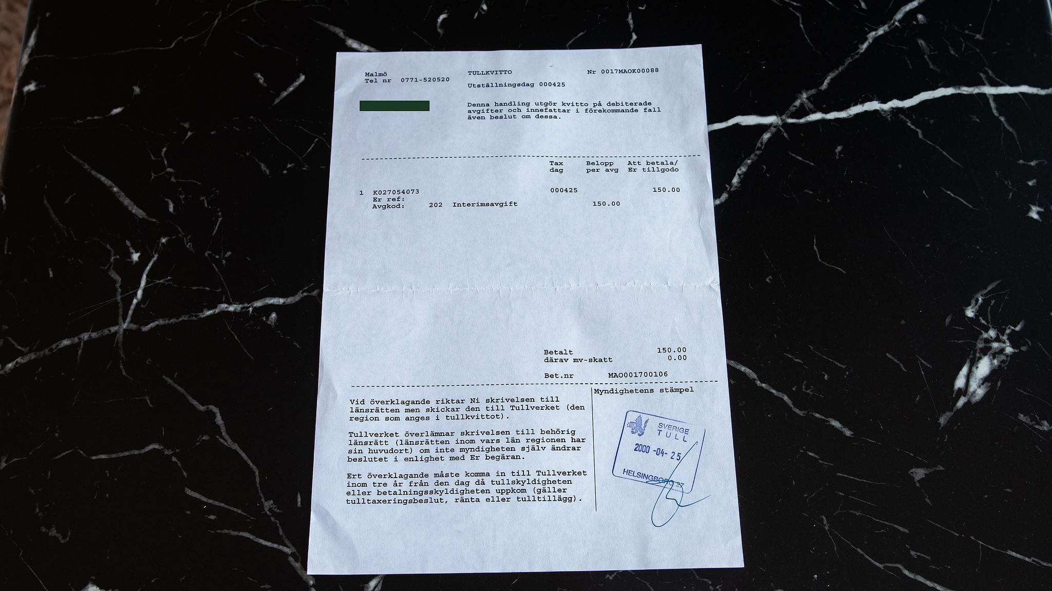 Documentation for 1985 Ferrari Mondial Quattrovalvole Design by Pininfarina (32)