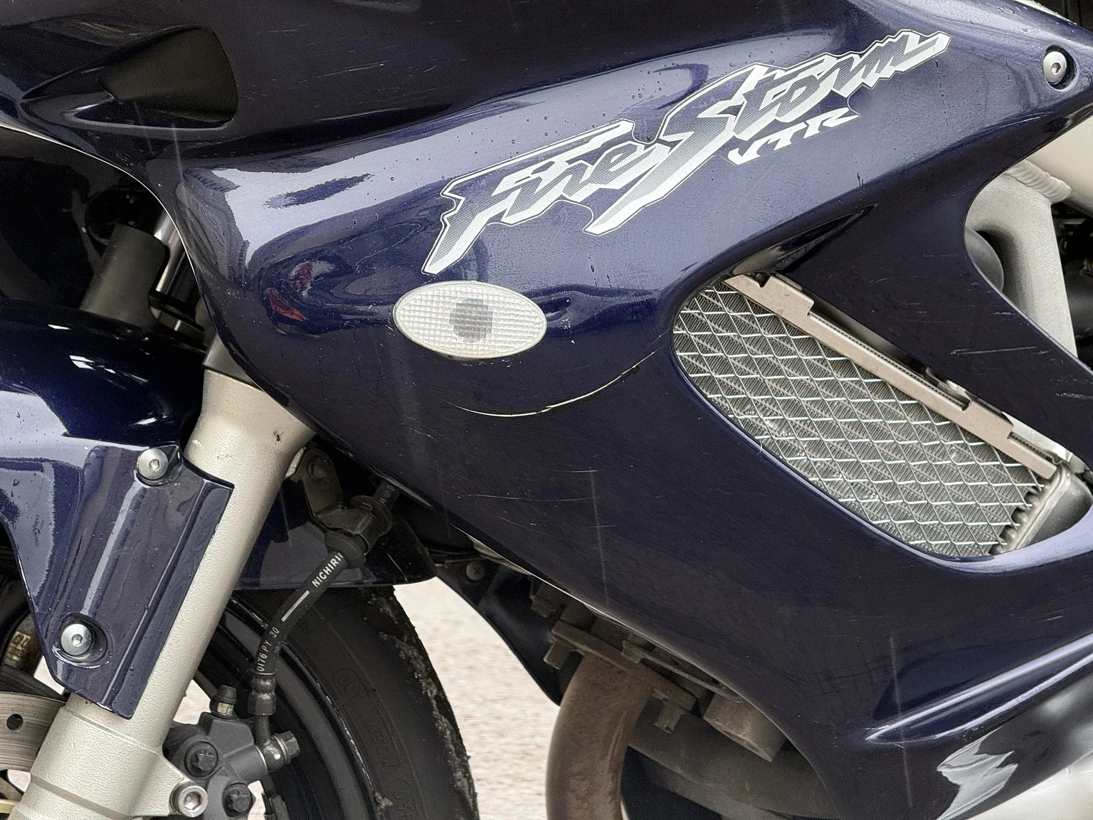 Aussenfoto 2001 Honda VTR 1000 Firestorm (21)