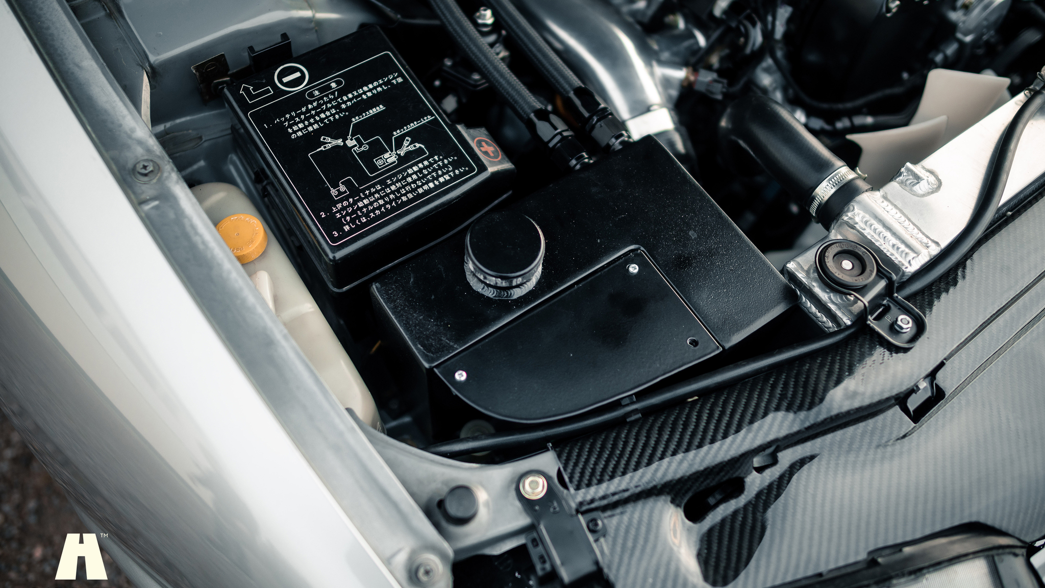 Image of 1996 Nissan Skyline R33 GT-R mechanics