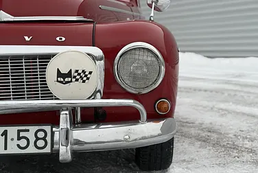 #<Image:0x00007fb8ffa45780>